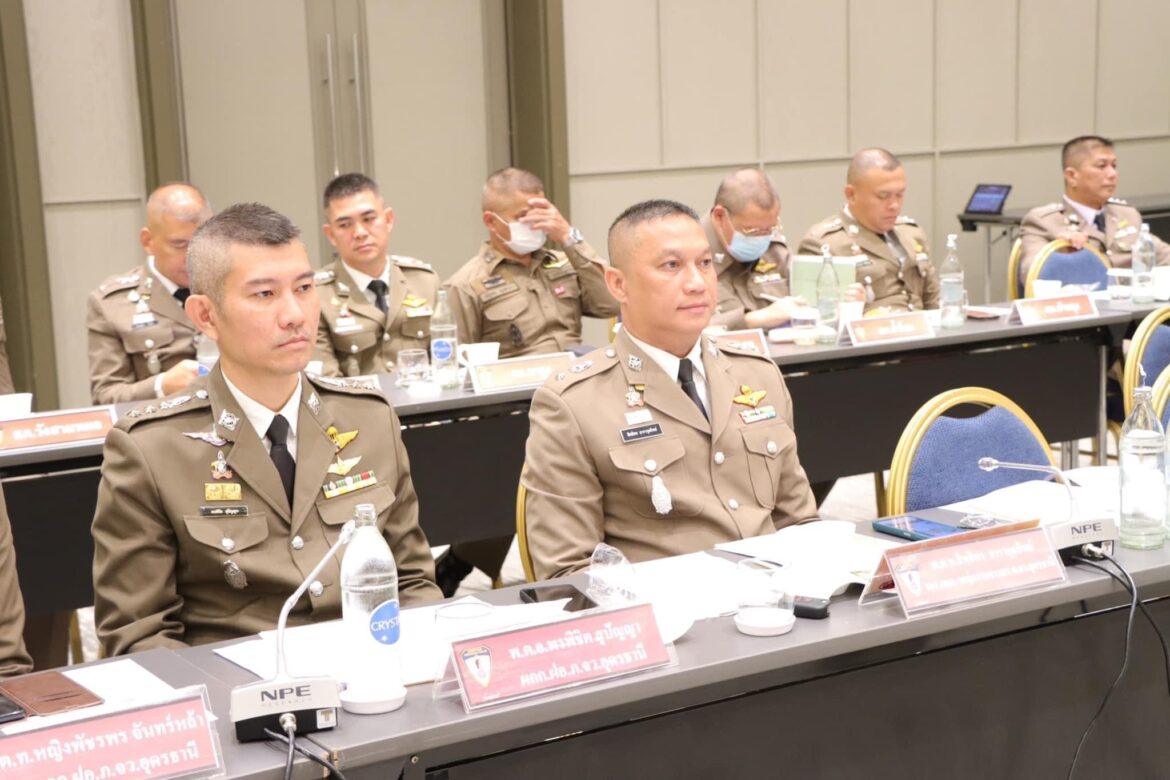 อบจ.อุดรธานี เข้าร่วม ประชุม กต.ตร.จังหวัดอุดรธานี